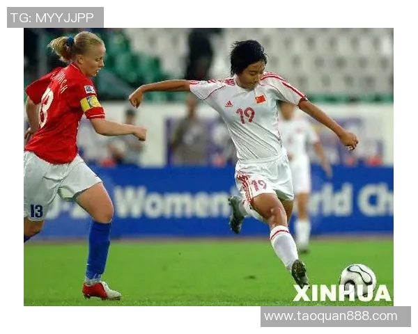 女足世界杯决赛横扫对手，中国队荣膺桂冠！