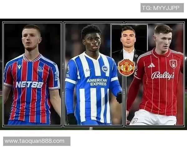 曼联宣布签下意甲新秀，届时将正式亮相英超舞台