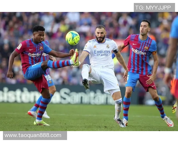 西甲无冕之王：巴塞罗那领跑榜首，皇马紧随其后